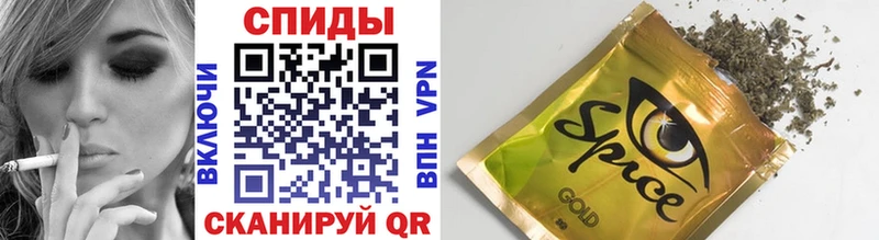 Купить закладки  Княгинино  БУТИРАТ GHB 