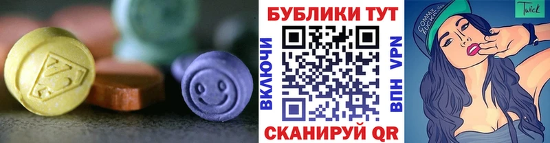 Купить  Княгинино  Ecstasy бентли 