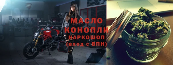 mdpv Елизово