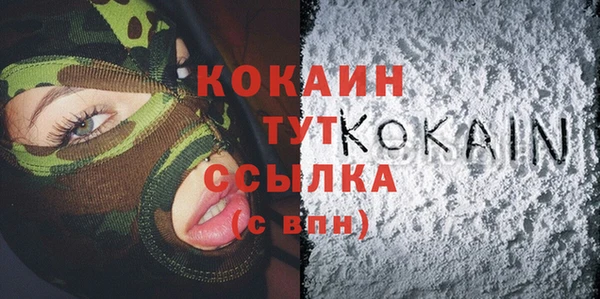 амф Елабуга