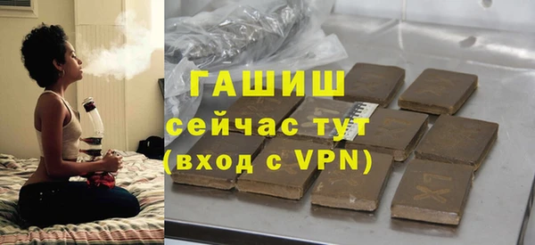 mdpv Елизово