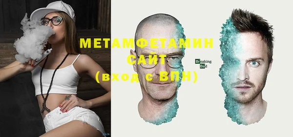 mdpv Елизово