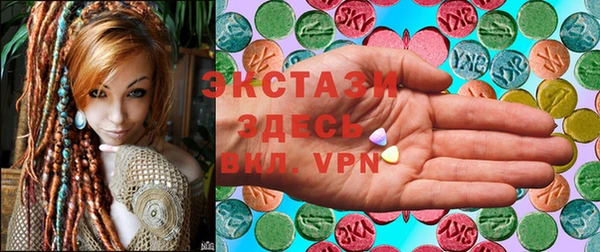 mdpv Елизово