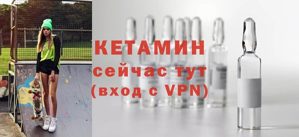 амф Елабуга