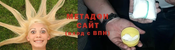 mdpv Елизово