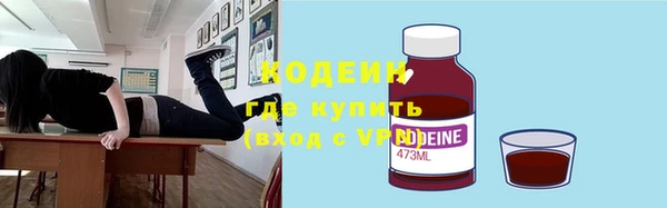mdpv Елизово