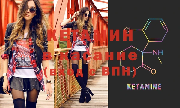 амф Елабуга