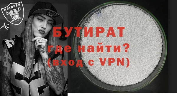 mdpv Елизово