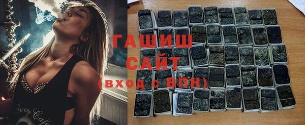 амф Елабуга