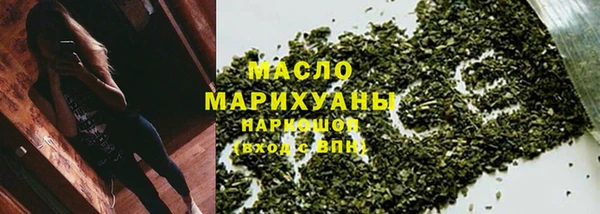 mdpv Елизово