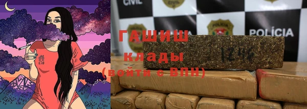 амф Елабуга