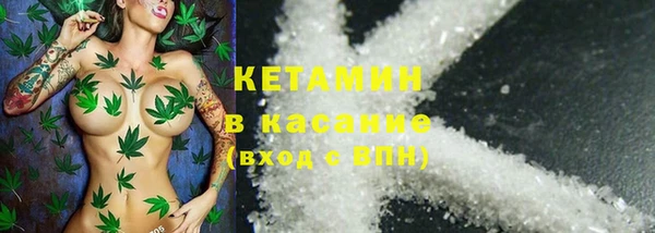амф Елабуга