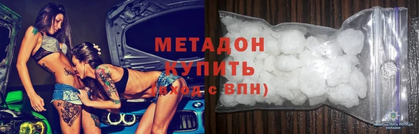 амф Елабуга