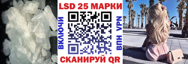 Купить закладки  Княгинино  ЛСД экстази ecstasy 