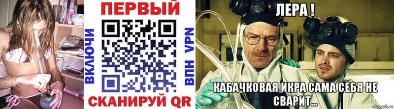 Купить закладки  Княгинино  Метамфетамин кристалл 