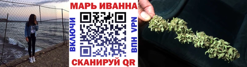 Бошки марихуана семена  Купить  Княгинино 